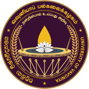Logo of University of Vavuniya